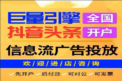SEM服务案例：实现精准营销